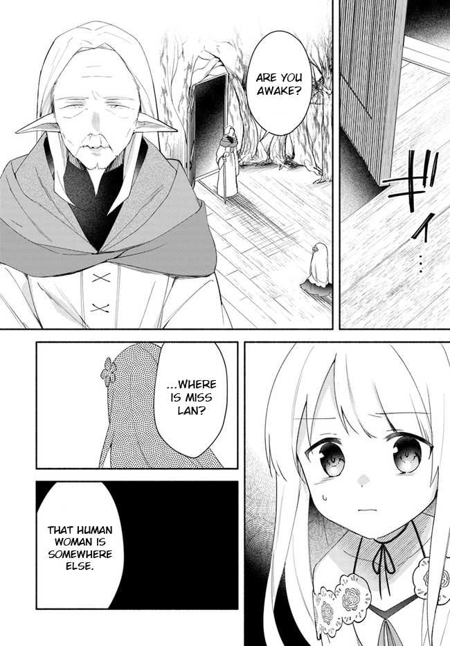 Futago no Ane ga Miko to shite Hikitorarete, Watashi wa Suterareta kedo Tabun Watashi ga Miko de aru Chapter 12 20